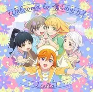 Liella! / 「ラブライブ!スーパースター!!」Welcome to 僕らのセカイ/Go!! リスタート[第1話盤]