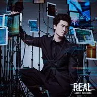 畠中祐 / REAL (2ndアルバム)[通常盤]