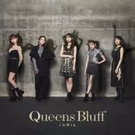 i☆Ris / Queens Bluff[DVD付] ～TVアニメ「賭ケグルイ双」EDテーマ
