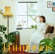 鬼頭明里 / Luminous[通常盤]