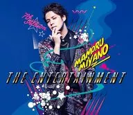 宮野真守 / THE ENTERTAINMENT[Blu-ray付初回限定盤]