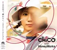 CHiCO with HoneyWorks / iは自由で、縛れない。[Blu-ray付初回生産限定盤B]