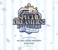 ウマ娘 プリティーダービー Solo Vocal Tracks Vol.5 -4th EVENT SPECIAL DREAMERS!! EXTRA STAGE-