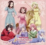 バンドリ! ガールズバンドパーティ! カバーコレクション Vol.7[通常盤]