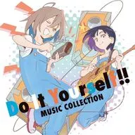 Do It Yourself!! -どぅー・いっと・ゆあせるふ- Music Collection