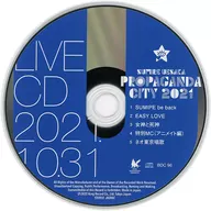 上坂すみれ / 上坂すみれのPROPAGANDA CITY 2021 アニメイト特典LIVE CD 2021.10.31