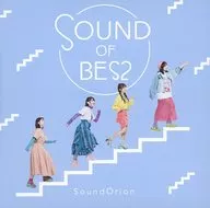 サンドリオン / SOUND OF BES2[通常盤]