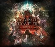 「OCTOPATH TRAVELER 大陸の覇者」オリジナル・サウンドトラックvol.2