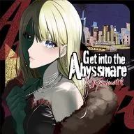 「D4DJ」 Abyssmare / Get into the Abyssmare