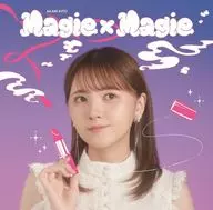 鬼頭明里 / Magie×Magie[通常盤] ～TVアニメ「お嬢と番犬くん」EDテーマ