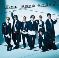 ジャニーズWEST / AS ONE/絶体絶命/Beautiful[DVD付初回盤 C] ～TVアニメ「キャプテン翼シーズン2 ジュニアユース編」OPテーマ