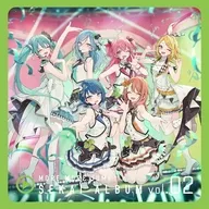  「プロジェクトセカイ カラフルステージ! feat. 初音ミク 」 MORE MORE JUMP! / MORE MORE JUMP! SEKAI ALBUM vol.2[通常盤(初回仕様)]