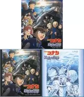 劇場版「名探偵コナン 黒鉄の魚影」オリジナル・サウンドトラック[初回仕様]