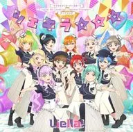 Liella! / Liella! 5th ライブテーマソング 「ラブライブ!スーパースター!!」