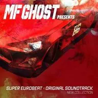 SUPER EUROBEAT presents MF ゴースト New Collection