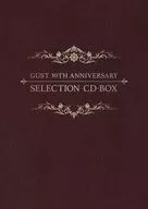 ガスト30周年記念 セレクション CD-BOX[初回限定生産]