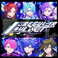 いれいす / IRREGULAR BULLET[通常盤B]