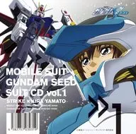 機動戦士ガンダムSEED SUIT CD vol.1 STRIKE × KIRA YAMATO