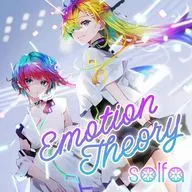 solfa コンピレーションアルバム「Emotion Theory」