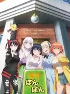 halca / Good Luck Waker[DVD付期間生産限定盤] ～TVアニメ「ぽんのみち」EDテーマ