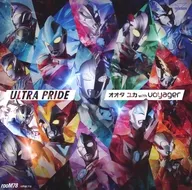 オオタ ユカ with voyager / ULTRA PRIDE