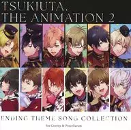 「ツキウタ。」 Six Gravity ＆ Procellarum / 「ツキウタ。 THE ANIMATION 2」ENDING THEME SONG COLLECTION