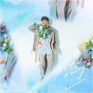 古川慎 / カレイドスコープ[初回限定盤A]