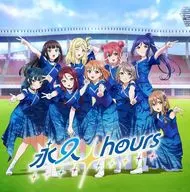 「ラブライブ!サンシャイン!!」 Aqours / 永久hours[通常盤]