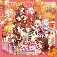 「BanG Dream!」 バンドリ! ガールズバンドパーティ! カバーコレクション Vol.9[通常盤]