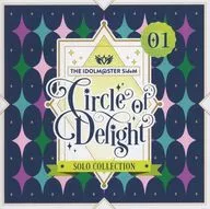 THE IDOLM＠STER SideM CIRCLE OF DELIGHT SOLO COLLECTION 01