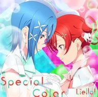 「ラブライブ!スーパースター!!」 Liella! / Bubble Rise/Special Color[第3話盤]