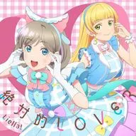 「ラブライブ!スーパースター!!」 Liella! / 絶対的LOVER/Dazzling Game