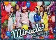 miracle2 from ミラクルちゅーんず! / MIRACLE☆BEST-[初回限定盤]