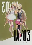 IA / 03-VISION-[DVD-ROM付初回生産限定盤]