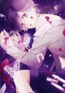 ドラマCD「DIABOLIK LOVERS」DAYLIGHT Vol.5 逆巻カナト(CV.梶裕貴)