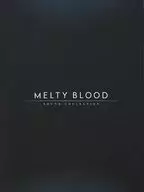 MELTY BLOOD： TYPE LUMINA 限定版同梱特典「MELTY BLOOD SOUND COLLECTION」