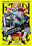 Fling Posse / ヒプノシスマイク -Division Rap Battle- <<2nd D.R.B>> 優勝CD