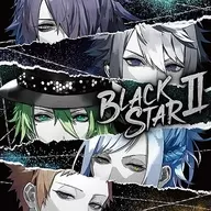 ブラックスター -Theater Starless- BLACKSTAR II [初回限定盤 STAR Ver.]