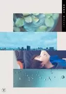 柿原徹也 / 笑っていて…[Blu-ray付初回限定豪華盤]