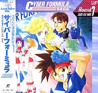 新世紀GPX サイバーフォーミュラSAGA ROUND7
