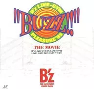 B’z/”BUZZ!!”ザ・ムーヴィー