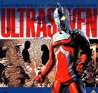 駿河屋 - 【買取】ウルトラセブン12（アニメ）