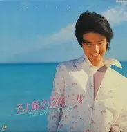原田知世         /TOMOYO・SONG・BOO 