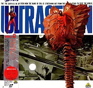 ウルトラセブン VOL.2