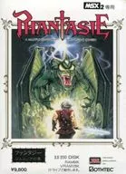 PHANTASIE ジェルノアの章 （ファンタジー） - ロールプレイング