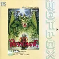 【レア】 ファンタジー ジェルノアの章 MSX2　ボーステック PHANTASIE ジェルノアの章 （ファンタジー） - ロールプレイング