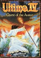 ウルティマ IV Question of the Answer