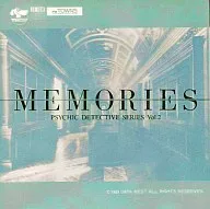 PSYCHIC DETECTIVE SERIES Vol.2「MEMORIES(メモリーズ)」