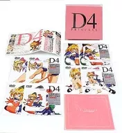 D4プリンセス 初回限定版 BOX付き全4巻セット