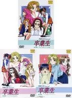 同級生2 special 卒業生 全3セット